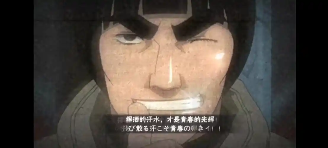 试卷:请写一篇有关青春不少于600字的作文 我: 我的青春没有后悔搜 .