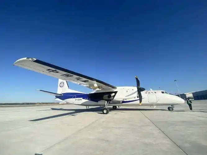 陕西省国家级工业设计中心:中航西飞民用飞机有限责任公司工业设计