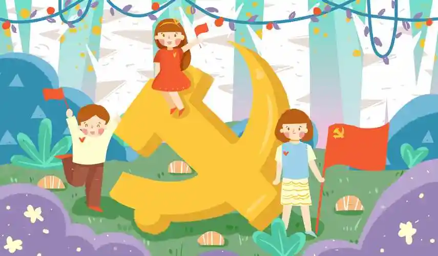 万通互惠 的想法: 百年岁月历风雨, 铭记初心志不移, 爱党… - 知乎