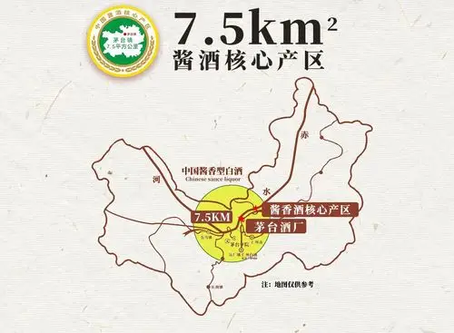 酱香核心产区贵州茅台镇53度酒荷花酒绿钻酱香型白酒500ml白酒整箱