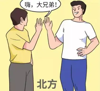 为什么北方人冬天比南方人更难瘦