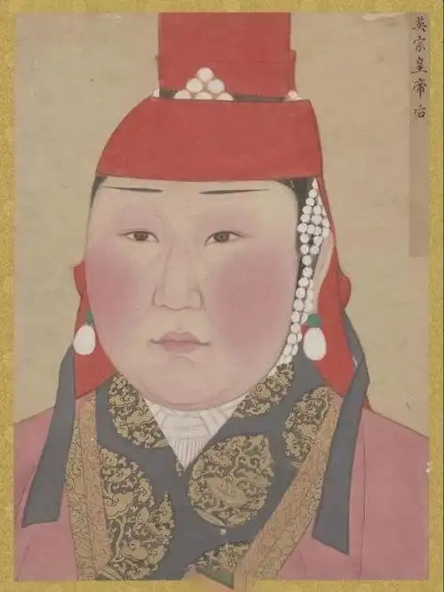 元代皇后画像,苹果脸,一个个红扑扑的|元朝|一字眉|圆脸|单眼皮|皇室