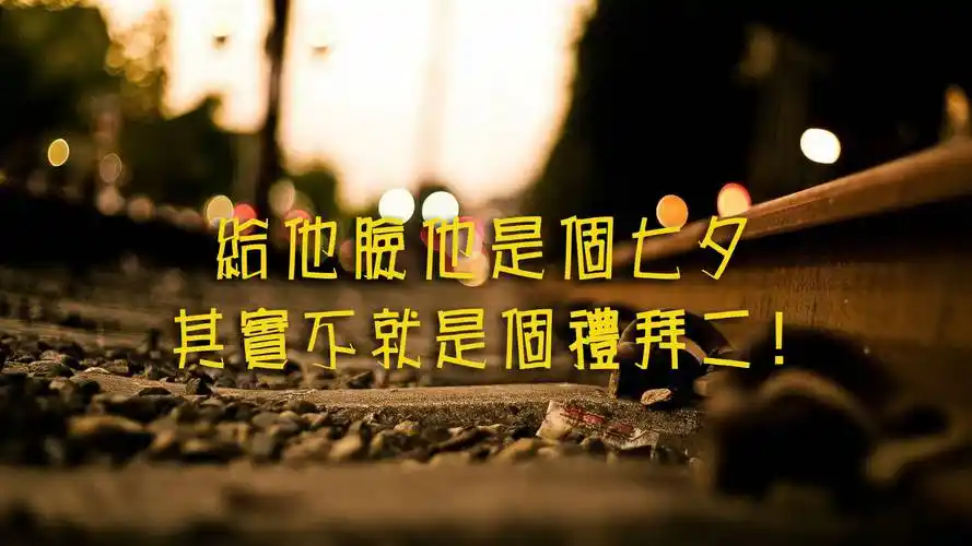 爱情唯美壁纸第二弹高清分辨率1920x1080