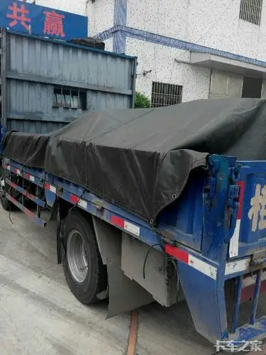 平板车能改成高栏么