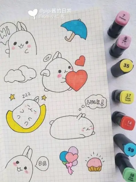 手帐本简笔画可爱