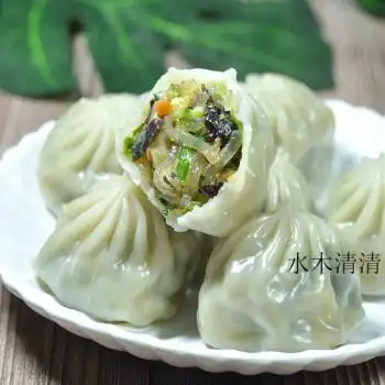 包半成品灌汤速冻粉丝素什锦包子早餐面点小吃 素三鲜420g*2包(24个)