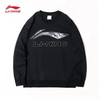 李宁外套男款季新款开衫拉链连帽休闲服上衣宽松休闲运动服男 基础黑