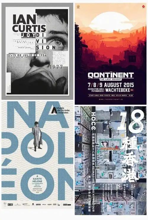 一组创意字体排版海报设计.