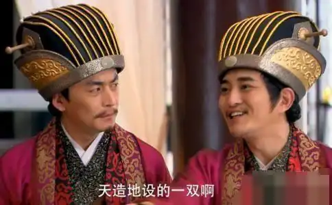 拿人钱财,替人消灾,费仲尤浑做到了!