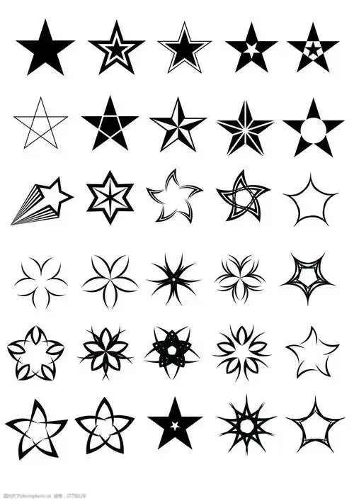 五角星花纹花边