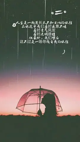 1,梦已逝,心已碎,留下只是在为离开做准备.