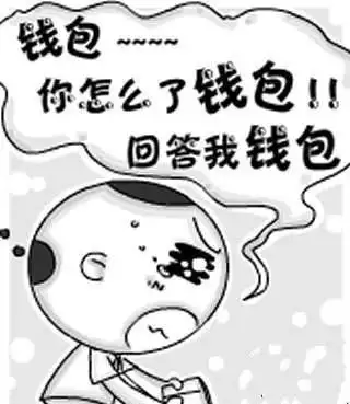 赚钱快花销越大,容易因大手大脚花钱而陷入困境的生肖