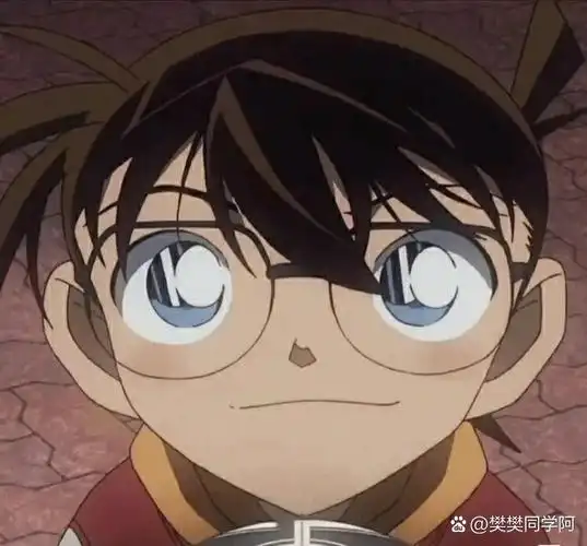 柯南头像第一弹