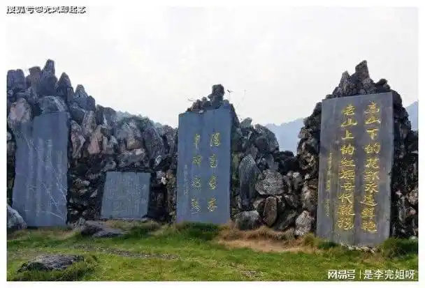 老山洗尸台清洗过我军无数战士的遗体一段不为人知的历史