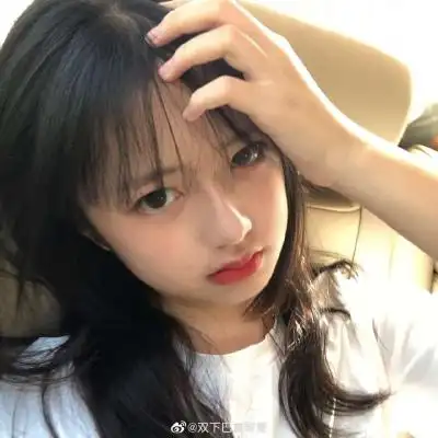 女头 来自一个十五岁的可爱女孩 @双下巴真可爱_女生头像_我要个性网
