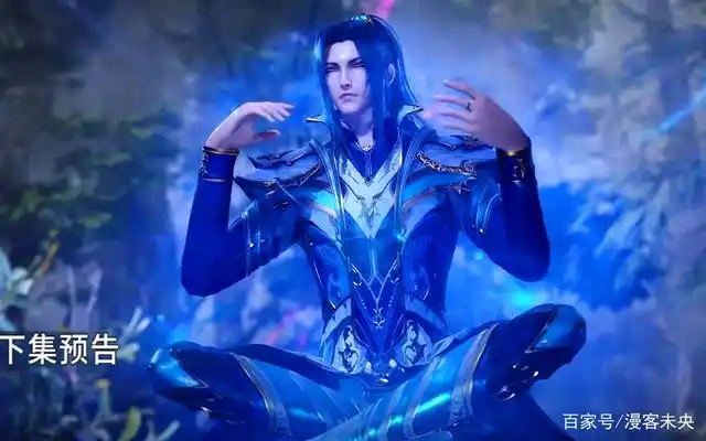 导读:《斗罗大陆》动画预告解读,唐三成四环魂宗,胡列娜接受了焱?