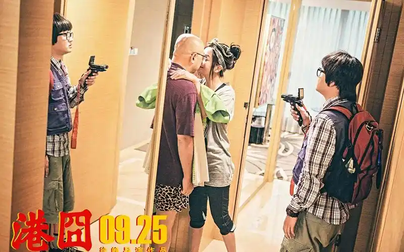 《港囧》赵薇徐峥包贝尔剧照高清桌面壁纸下载