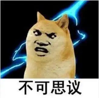 警界传真原告变被告惊不惊喜意不意外值得警醒