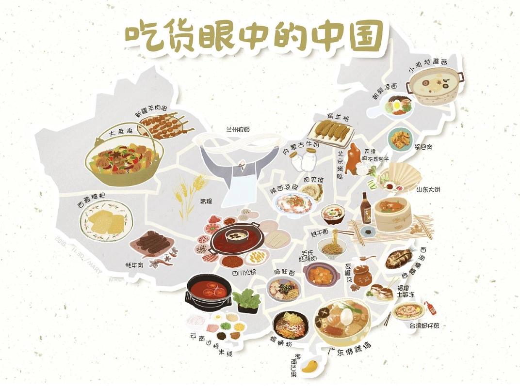 被外国人称赞的中国美食,也有不敢吃的时候,5种上榜你都吃过吗