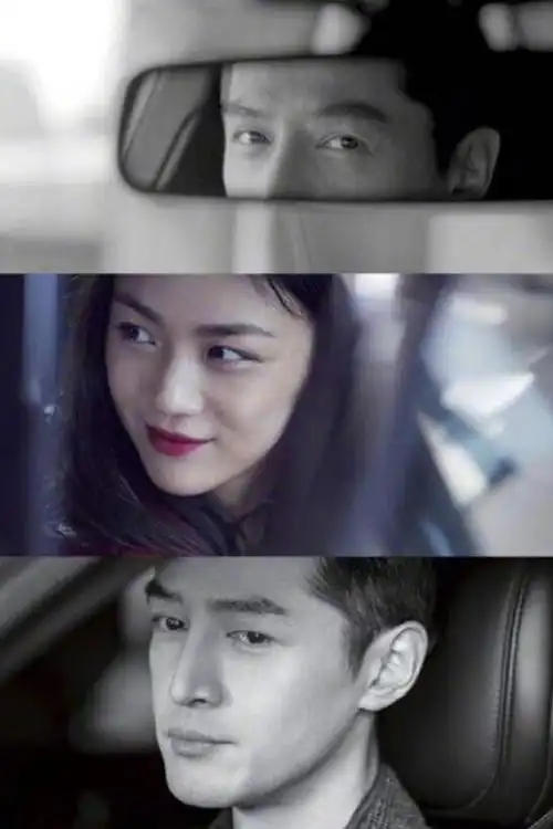 胡歌和倪妮,胡歌和刘雯,看到最后原来他们才是最佳cp!