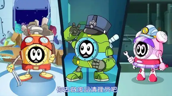 赛小息小队解散,果然新的赛尔先锋队出现了!-母婴亲子视频-搜狐视频