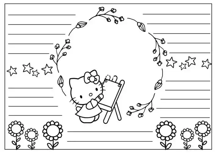 手抄报  #手抄报模板  #手帐  #简笔画  #kitty猫