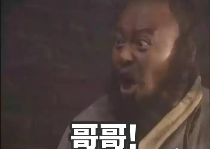 既然大家都是兄弟不如来拜把子吧