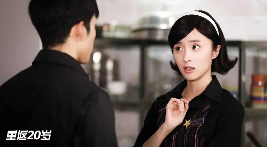 重返20岁开播胡冰卿泼辣老态演技成亮点