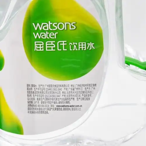 屈臣氏蒸馏水饮用水系列45升8l大桶桶装实验美容饮用水