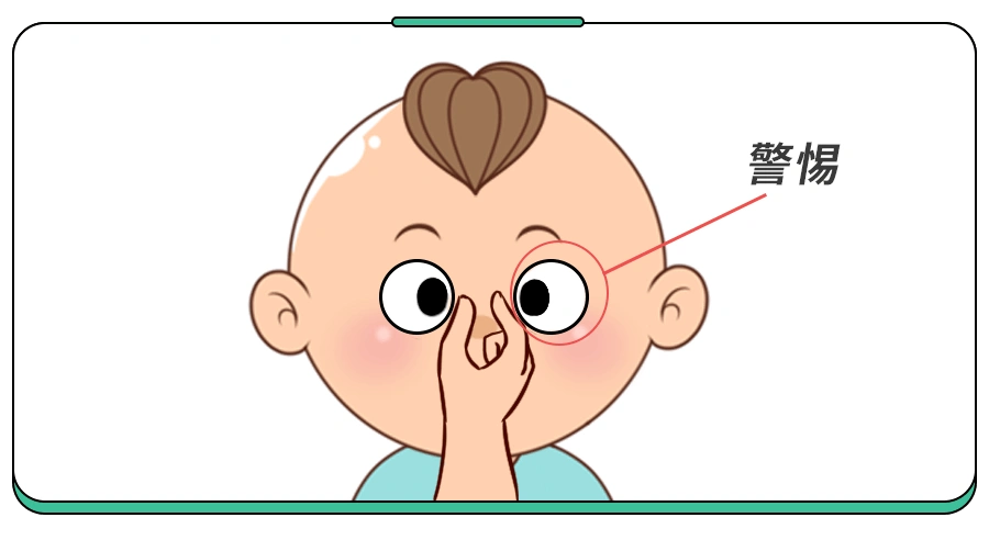 用手捏起鼻梁上的皮肤;所以大家可以通过下面这个方法,来进行自测