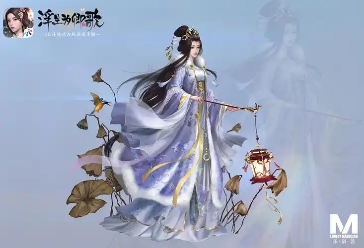 浮生为卿歌-角色立绘