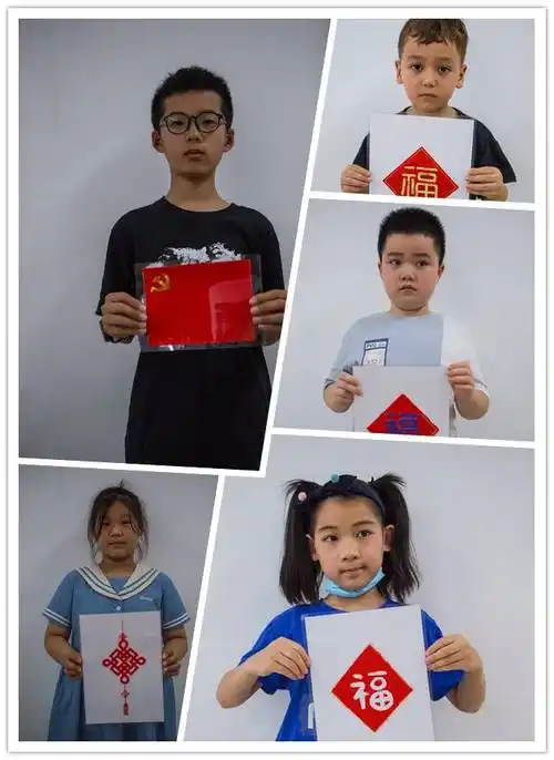 南苑街道健园社区组织少先队员开展3d打印党旗国旗喜迎二十大_红色