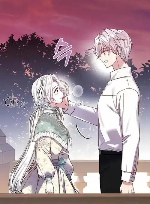 第83话_漫画图片_穿越成怪物太子的夫人_韩漫_动漫_漫评_二次元社区