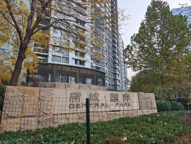 新城国际 每经记者 王佳飞 摄