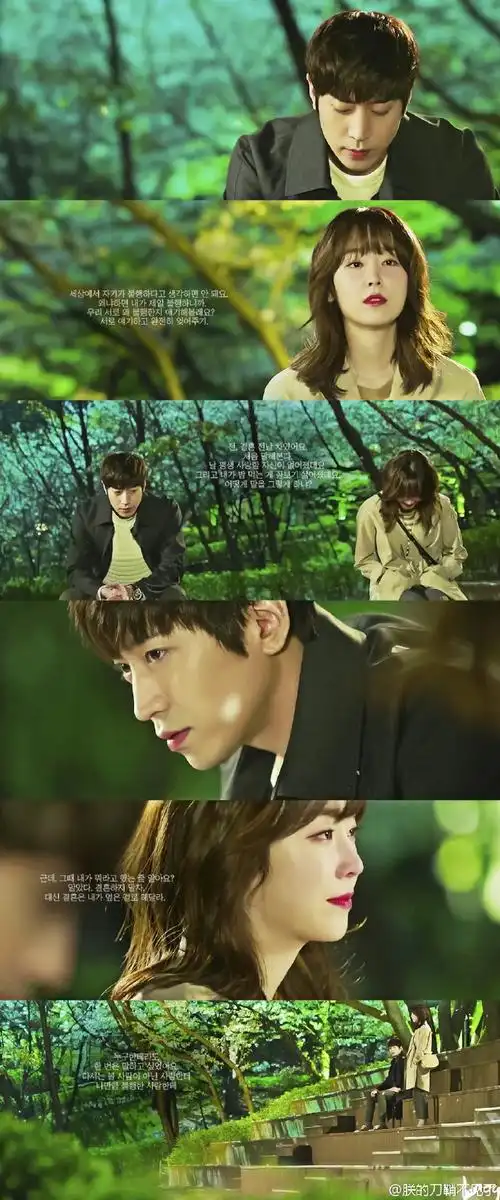 现在准备追的新剧——tvn月火档#又,吴海英#,文晸赫,徐贤真,全慧彬