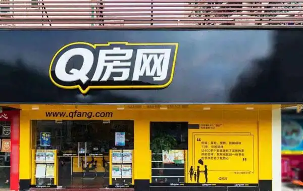 q房网