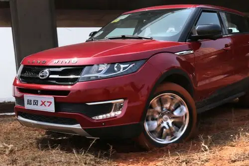 写在明星效应之后 陆风x7首次试驾体验 图14_58汽车