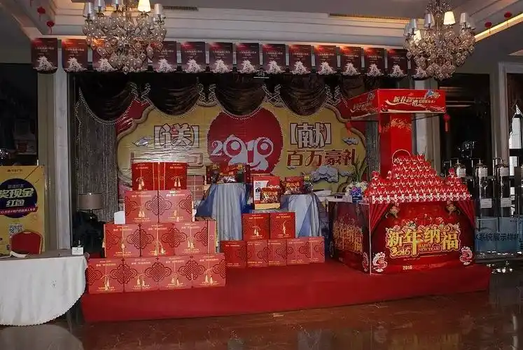 堆头前边的盒子也是我做的,以后再也不自己设计包装了,麻烦到死啊.