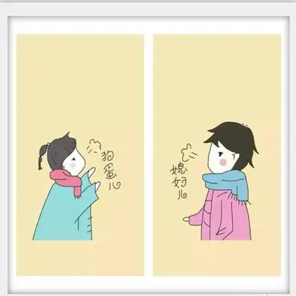 聊天背景图情侣专用一人一半高清 愿你能在茫茫人海中和你的命中注定