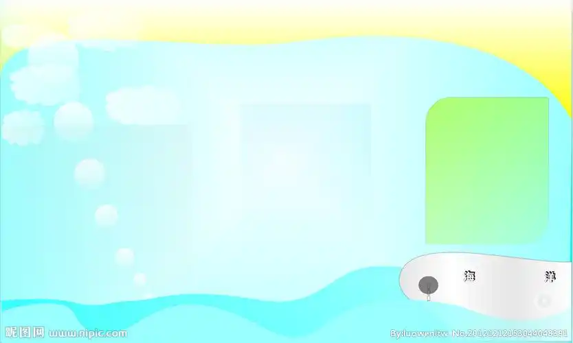 海洋矢量图__背景底纹_底纹边框_矢量图库_昵图网nipic.com