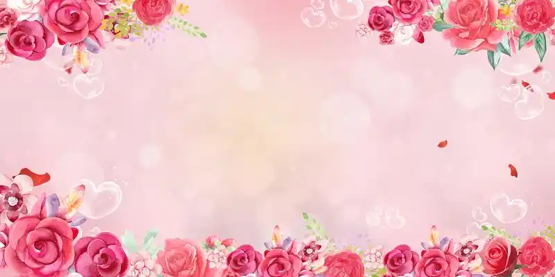 粉色浪漫温馨婚庆结婚海报背景