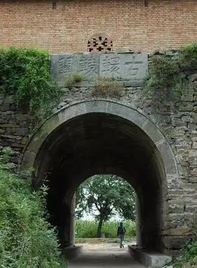 其它 马书克老同学诗作雅赏 写美篇伴游轩辕关 作者/马书克 雷鸣电闪