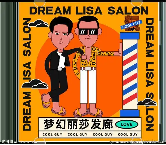 五条人设计图__海报设计_广告设计_设计图库_昵图网nipic.com