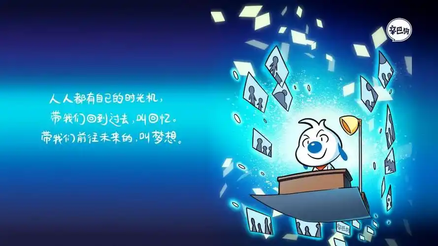 下载高清原图 查看清晰大图 扫描到手机 回车桌面 > 电脑壁纸 > 动漫