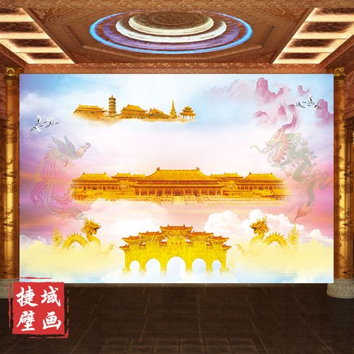 天宫天庭壁纸南天门寺庙祠堂佛堂仙家道家祥云壁画寺庙背景墙纸