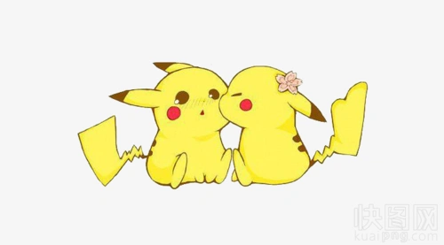 相亲相爱皮卡丘