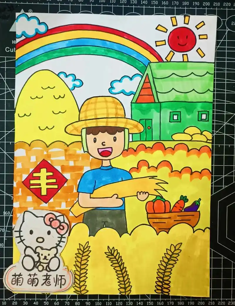 秋天主题画,秋天主题儿童画,丰收主题绘画,珍 - 抖音