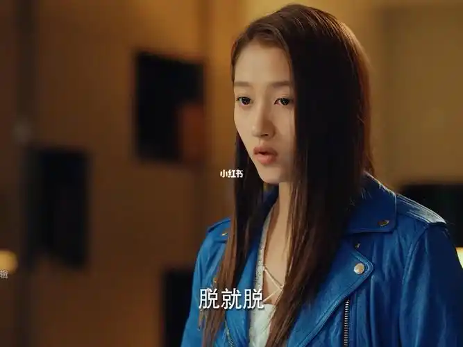 关晓彤   #女生必看