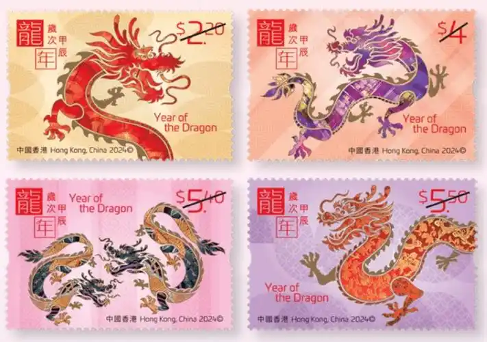 这张生肖龙钞21万成交,惊呆了!_澳门_图稿_官方