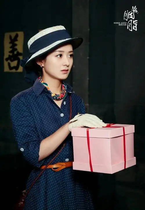 如颖随行 赵丽颖 胭脂